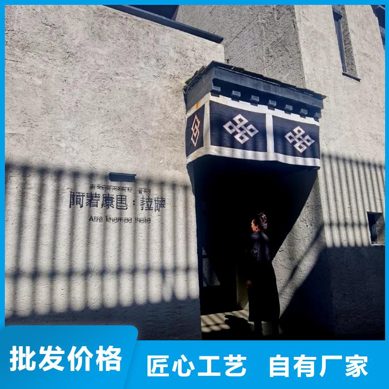 夯土墙面漆源头工厂，厂家批发
