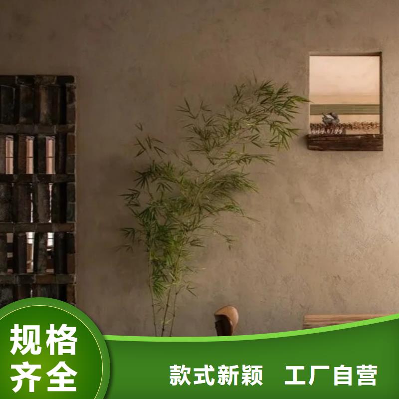 稻秸秆漆定制厂家源头厂家