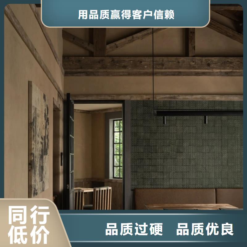 稻草泥源头厂家，批发价，可施工
