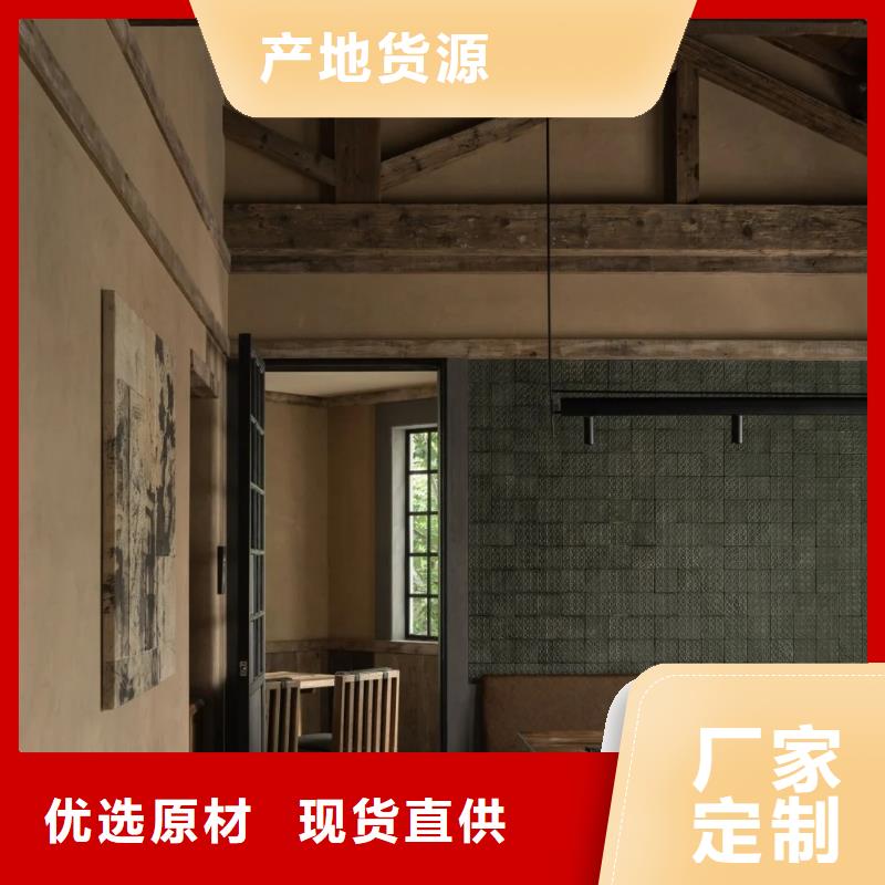内外墙稻草漆全包施工价格优惠