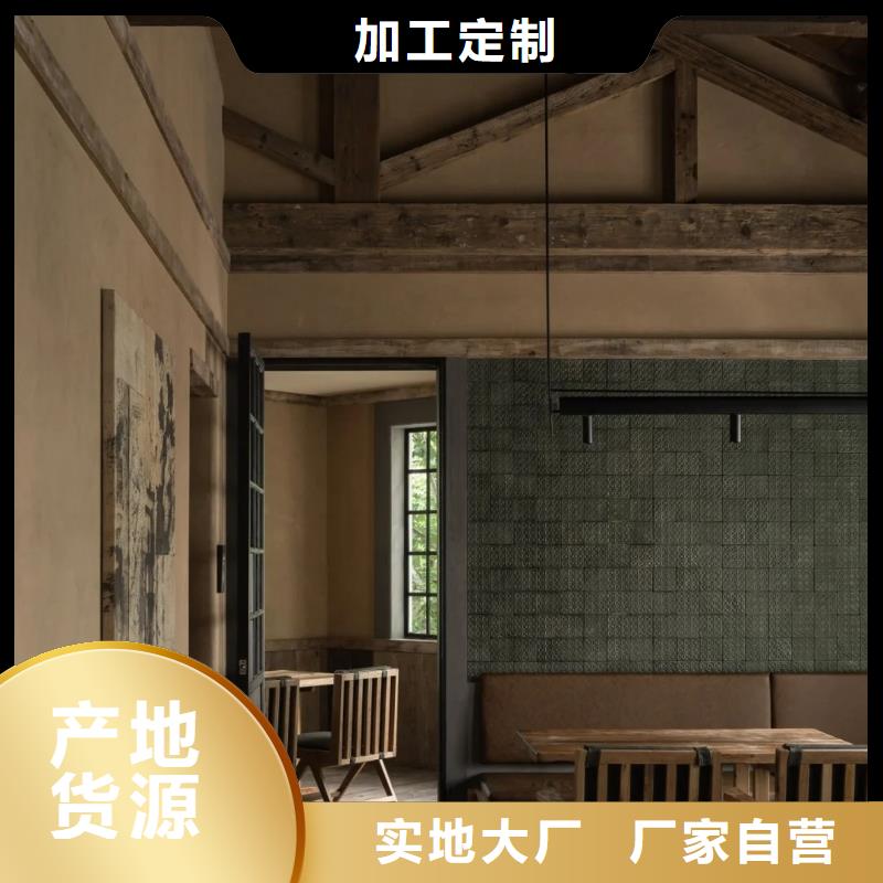 生态稻草漆厂家批发质优价廉