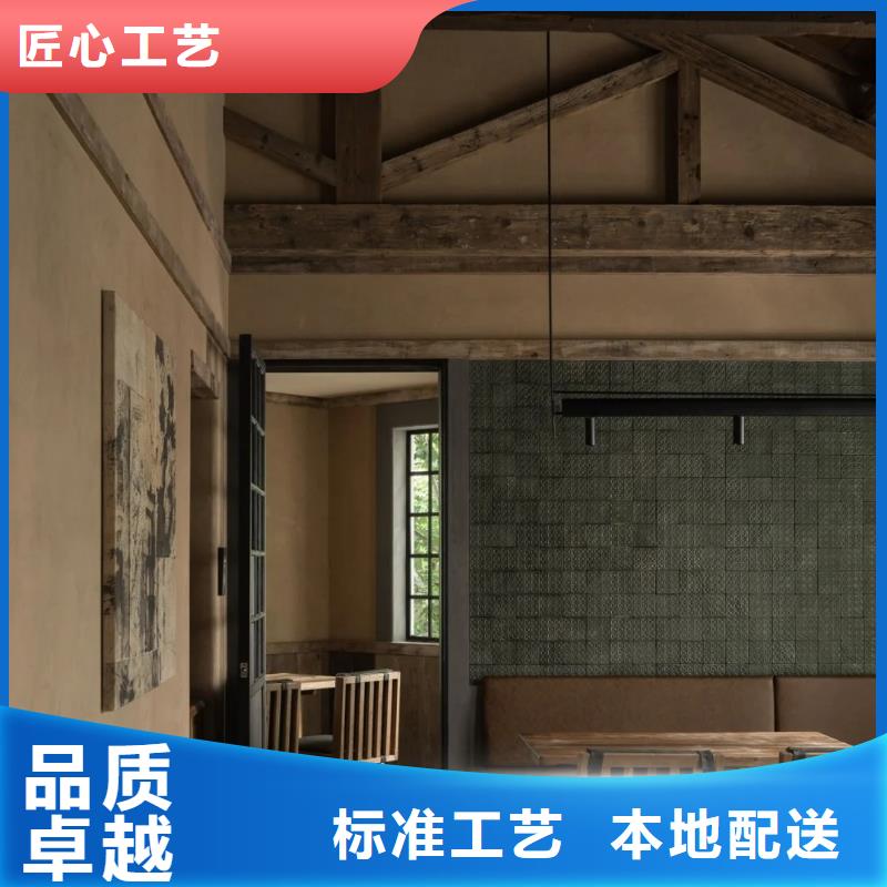 稻壳漆厂家批发