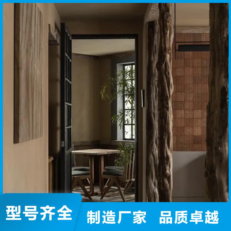 生态稻草漆施工价格