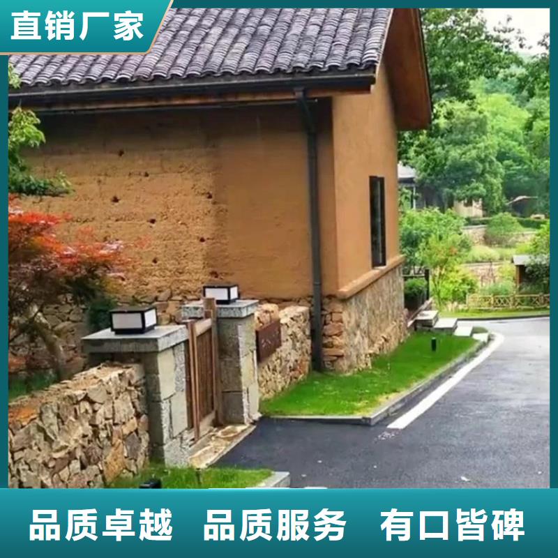 稻草漆采购价格