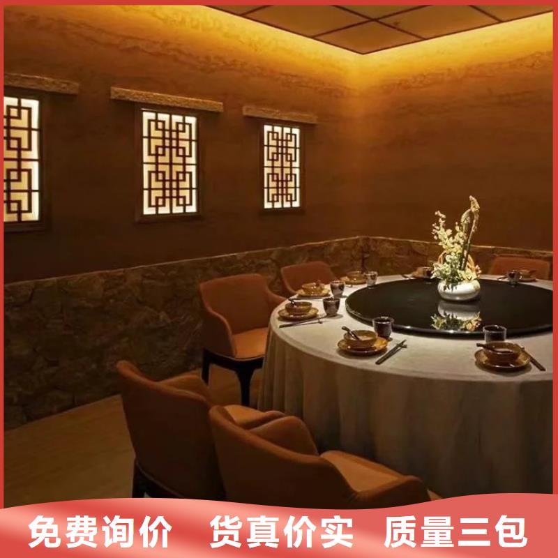 仿泥巴墙稻草漆生产厂家,批发直销
