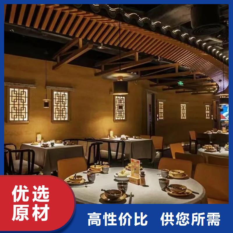 生态稻草漆源头工厂，质量保证