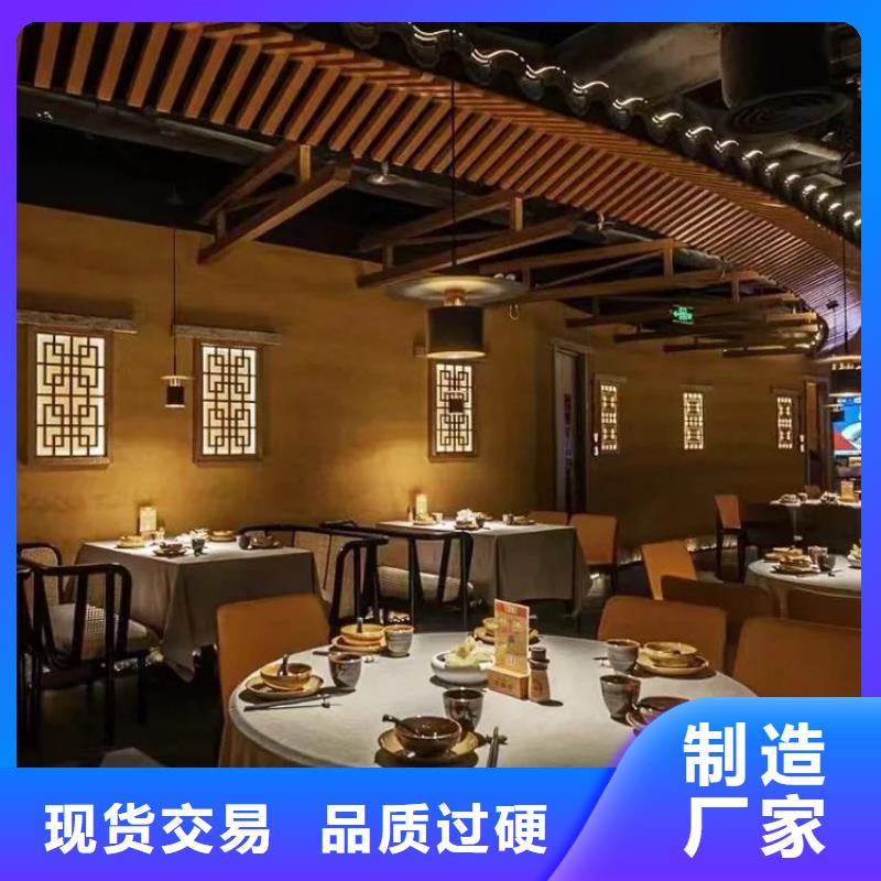 稻壳漆施工价格