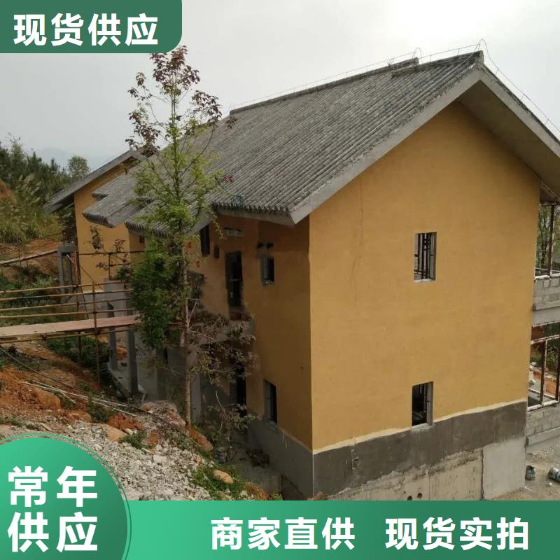外墙夯土漆厂家批发