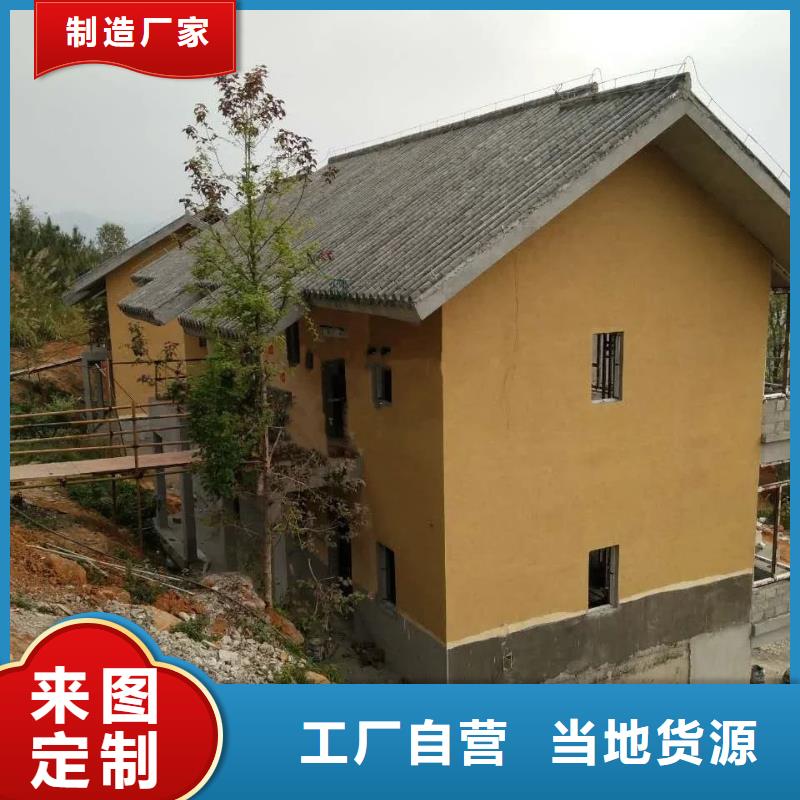 外墙稻草漆施工队伍