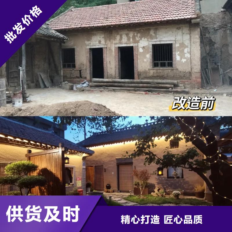 稻秸秆漆生产厂家，批发施工