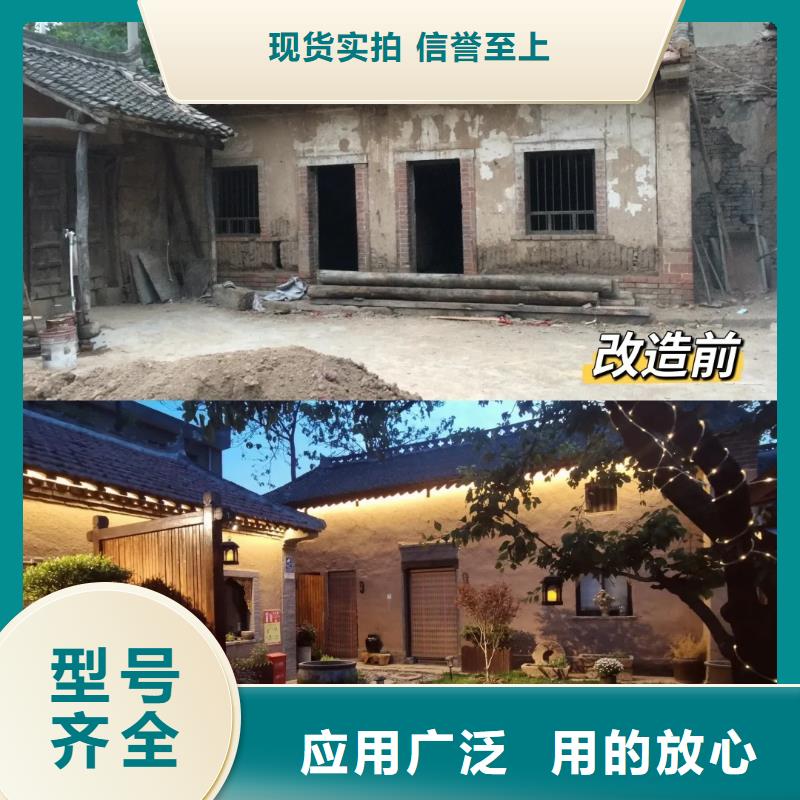 夯土墙面漆源头厂家，拿货批发价