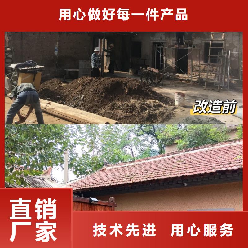 夯土艺术漆源头工厂，批发价，可施工