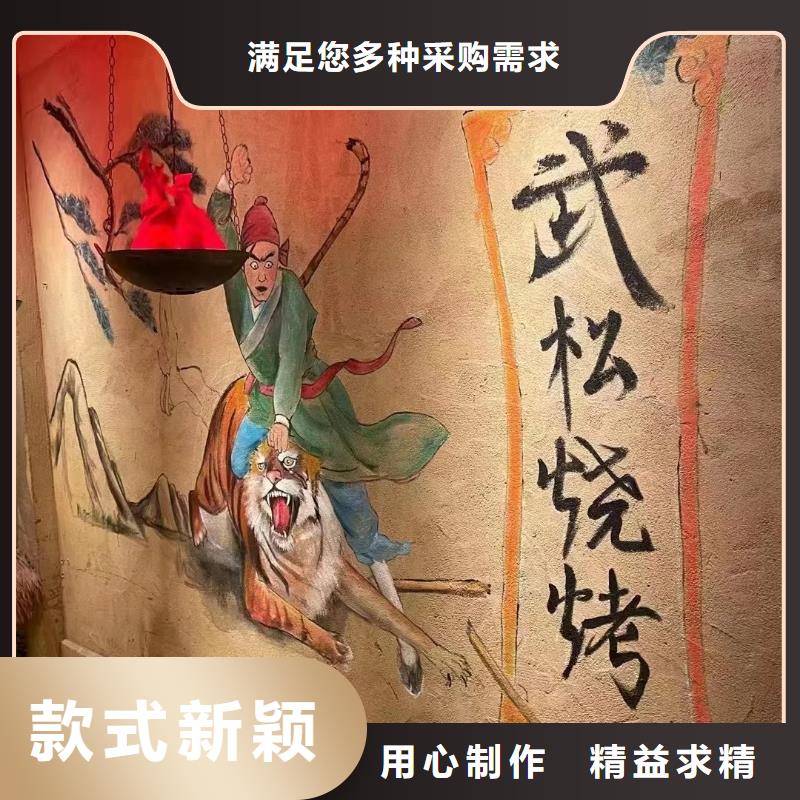 仿夯土墙稻草漆源头厂家，批发价，可施工