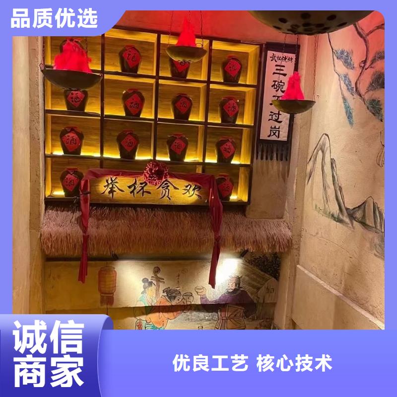 仿夯土肌理漆源头厂家，批发价，可施工
