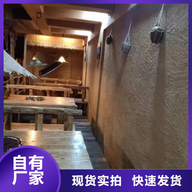 仿夯土肌理漆厂家施工，经验丰富