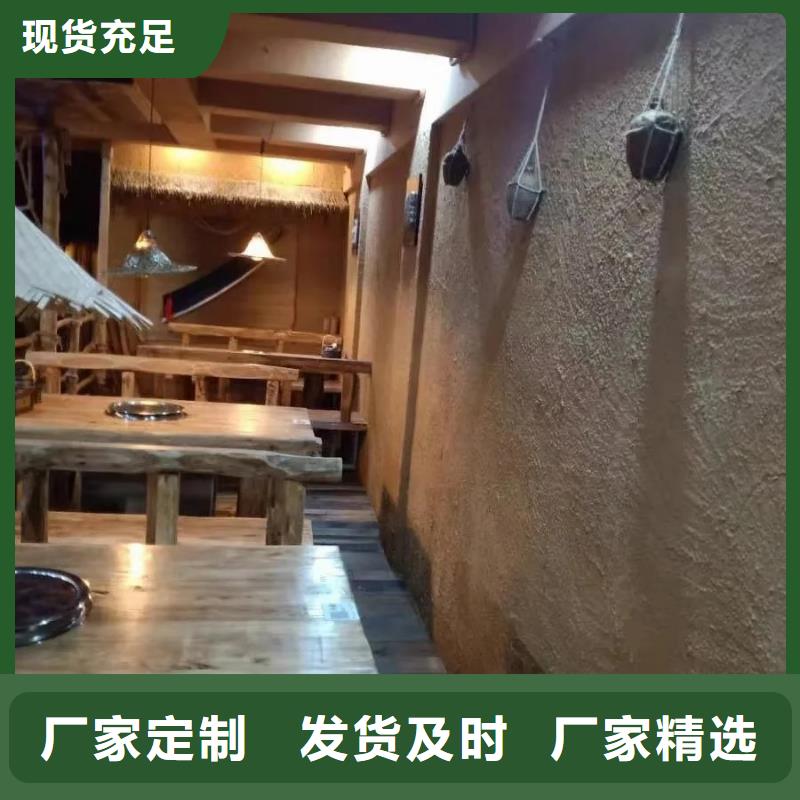 夯土稻草漆施工工艺