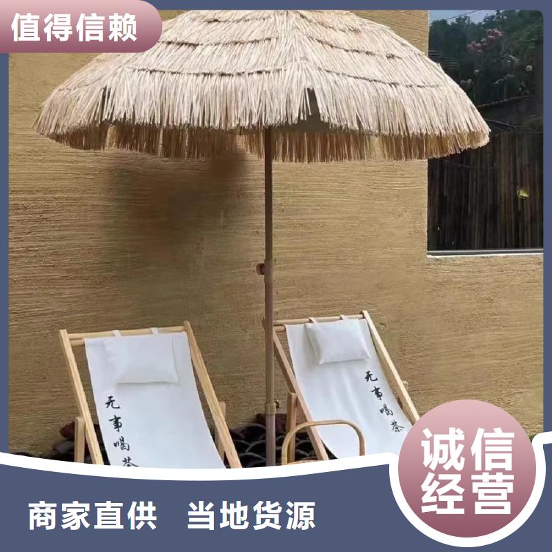 生态稻草漆源头工厂，质量保证