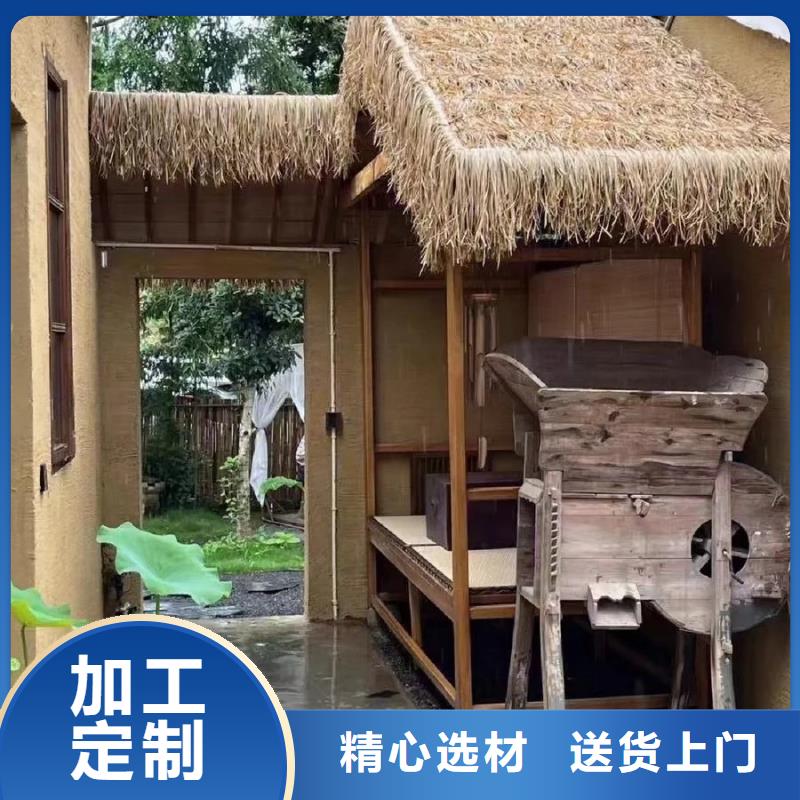 稻草漆定制厂家