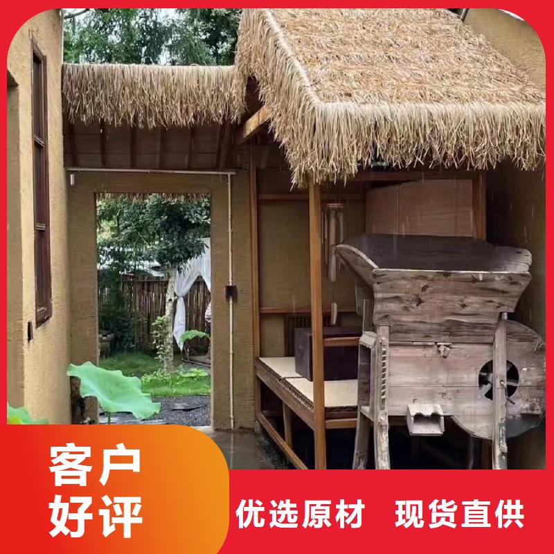 夯土墙面漆源头工厂，厂家批发