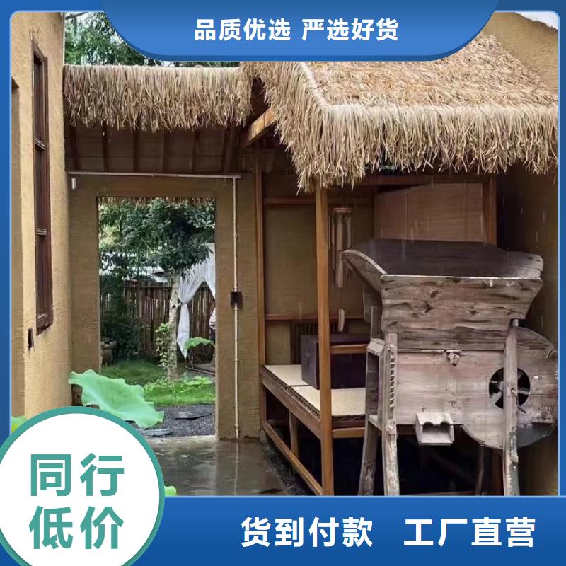 夯土墙面漆厂家施工，经验丰富