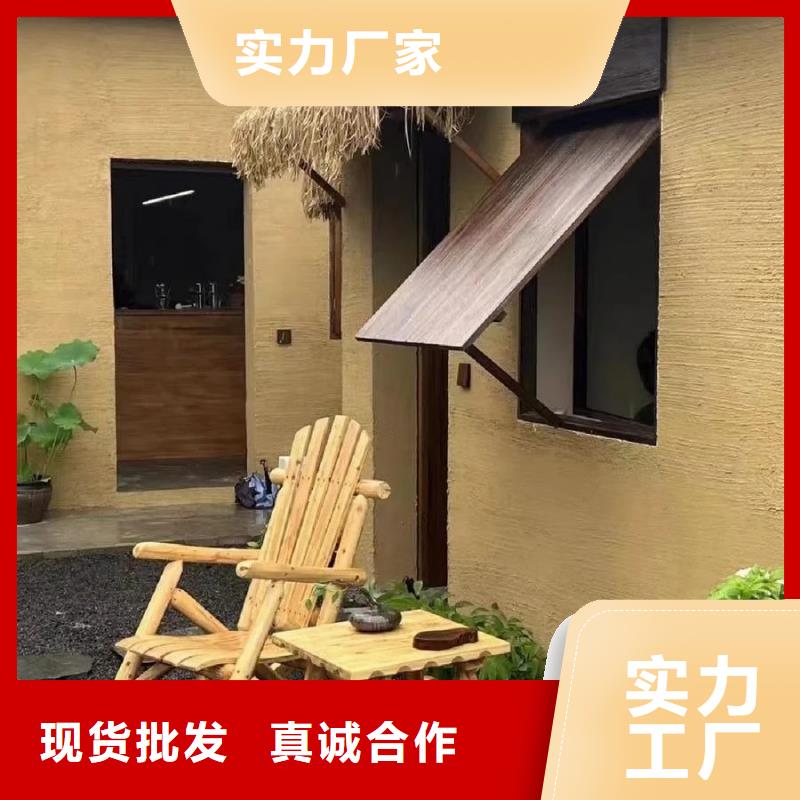 稻壳漆生产厂家，批发直销