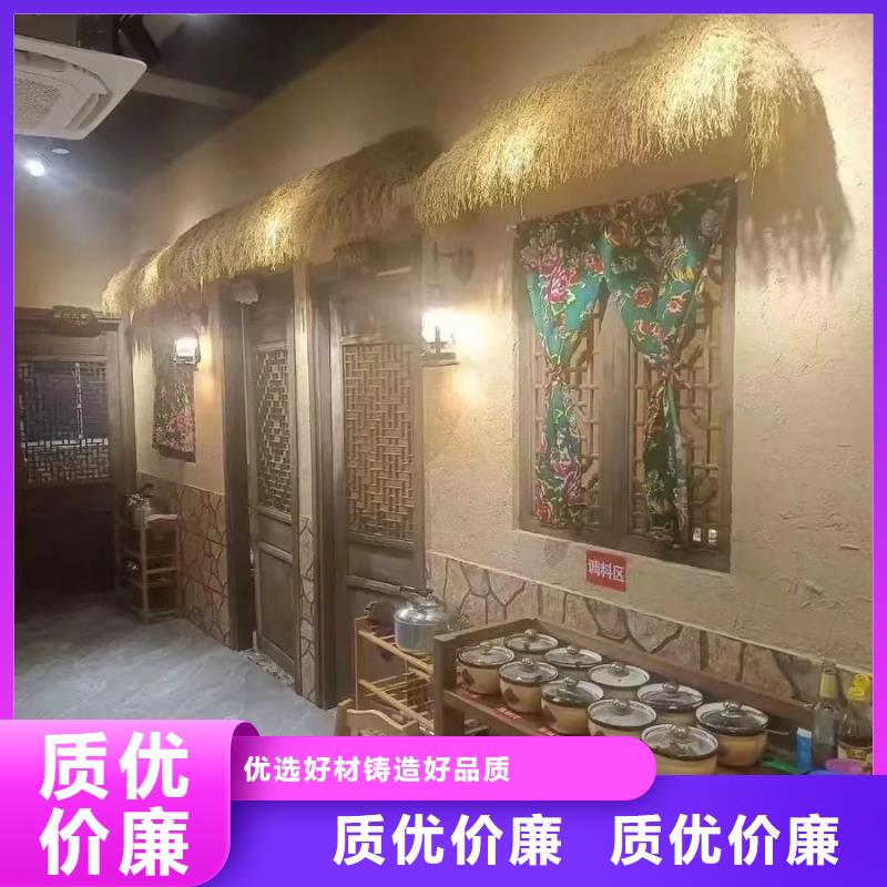 稻秸秆漆厂家批发