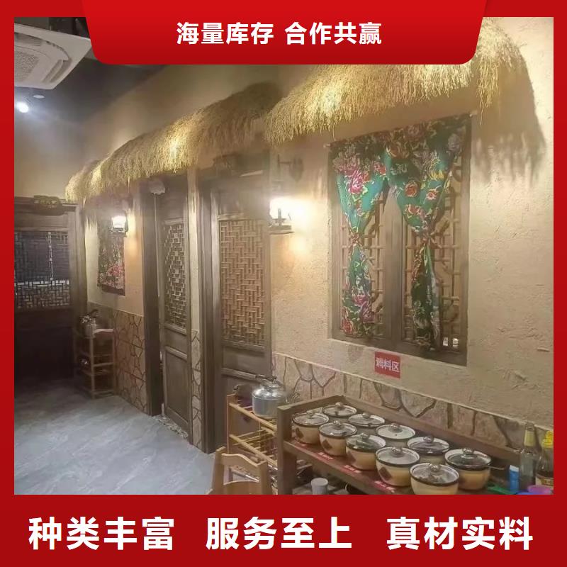 稻草漆批发价格价格优惠
