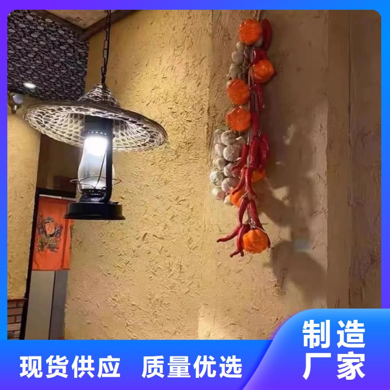 稻壳漆怎么代理价格优惠