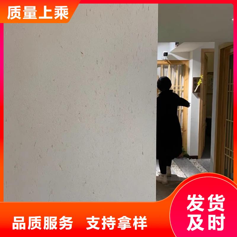 稻秸秆漆一平方多少钱