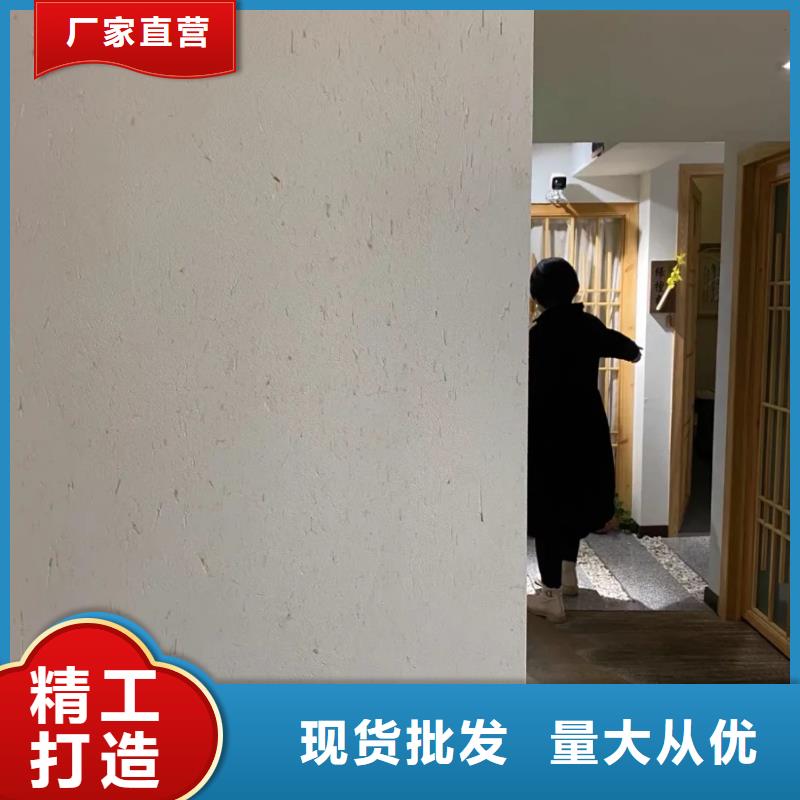 屯昌县生态稻草漆专业施工，源头工厂