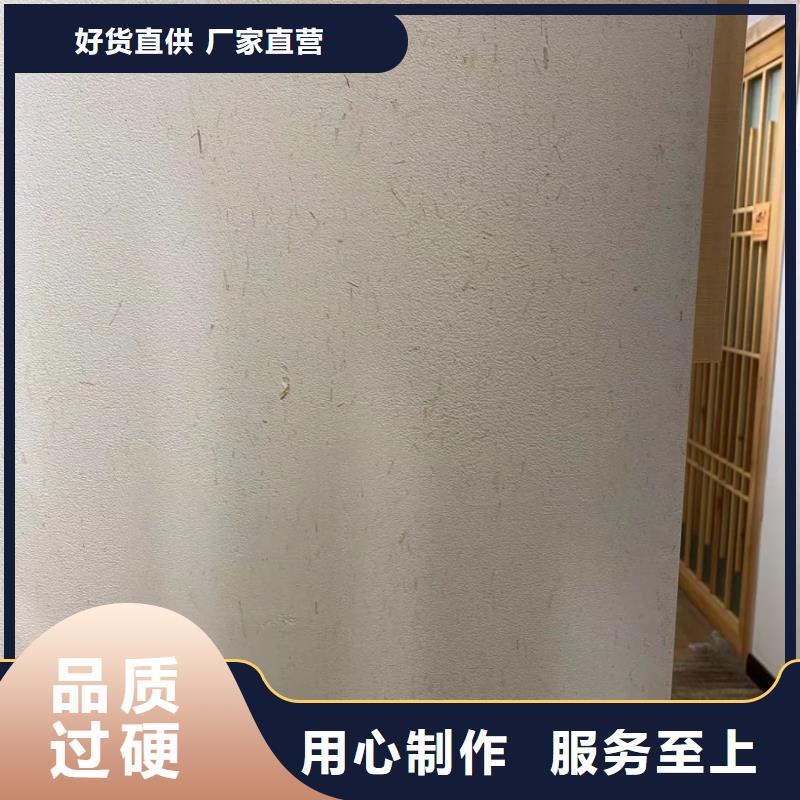仿夯土稻草泥生产厂家，批发价，可施工