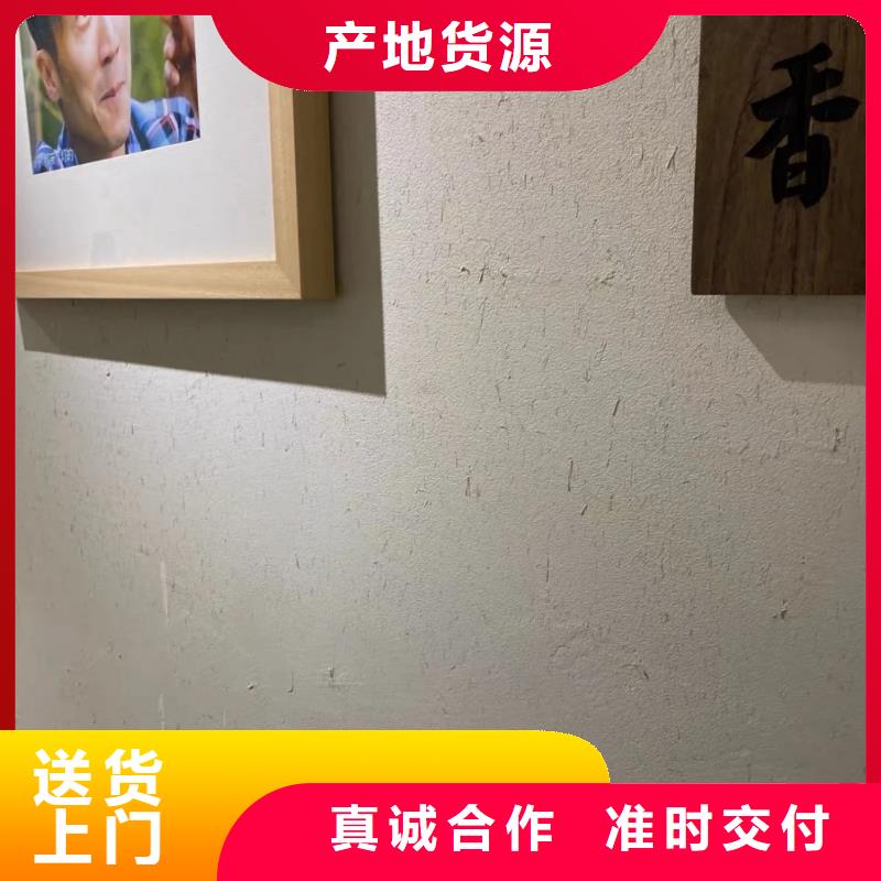 夯土稻草漆施工工艺