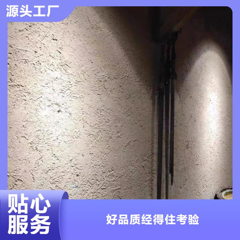 稻壳漆定制厂家