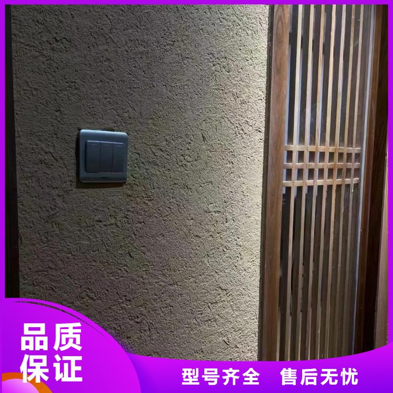 稻草漆施工队伍