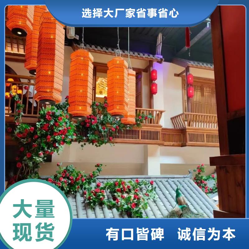 民宿改造稻草漆源头厂家，批发价，可施工