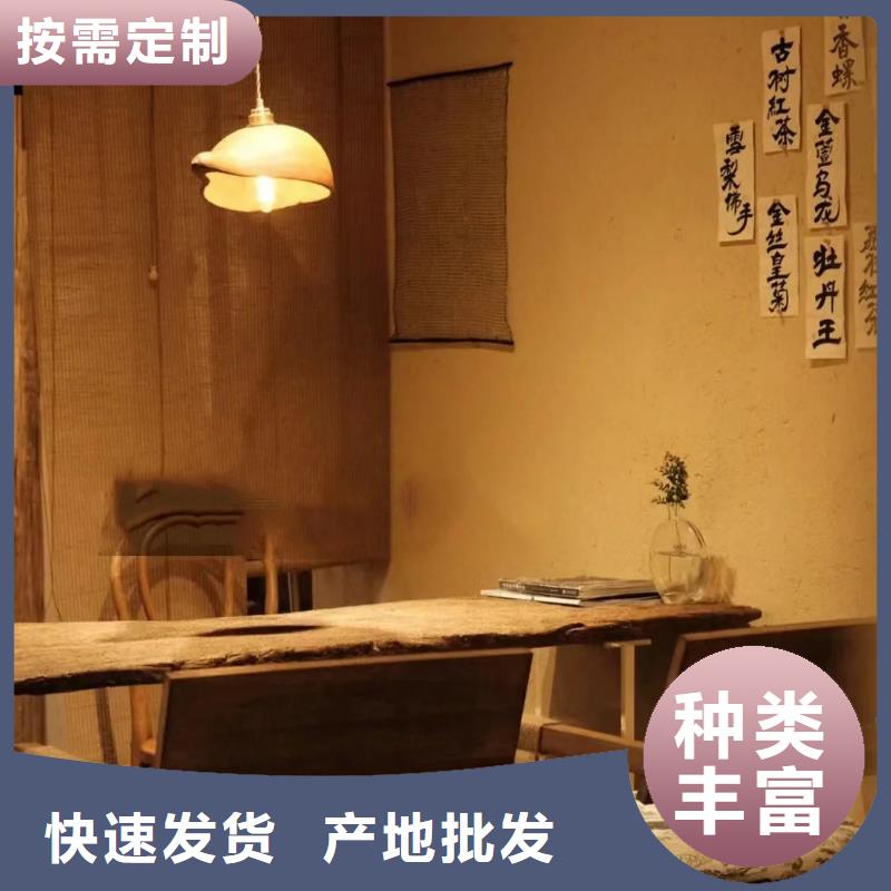 仿夯土肌理漆源头厂家，批发价，可施工