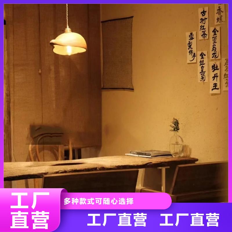 生态稻草漆批发价