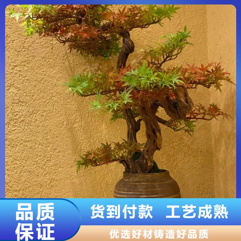 室内稻草漆厂商