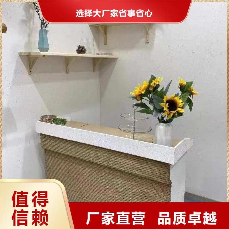 仿夯土涂料生产厂家，批发价，可施工