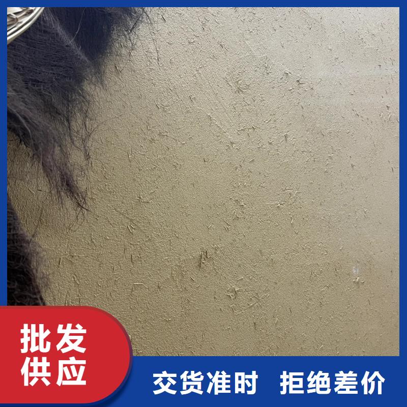 生态稻草漆施工队伍