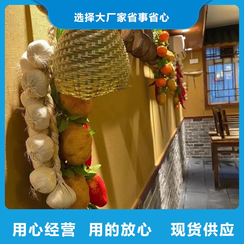 仿夯土肌理漆源头厂家，批发价，可施工
