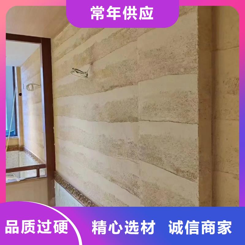 稻草漆源头工厂，厂家批发