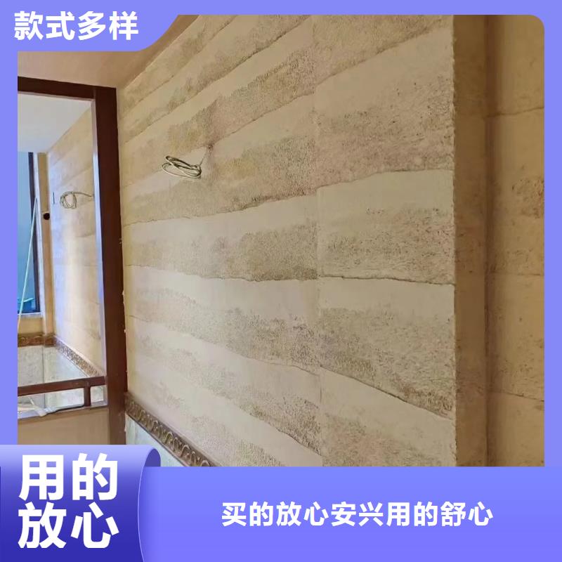夯土墙面漆源头厂家，拿货批发价