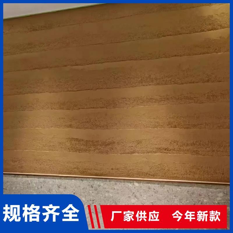 稻秸秆漆施工价格