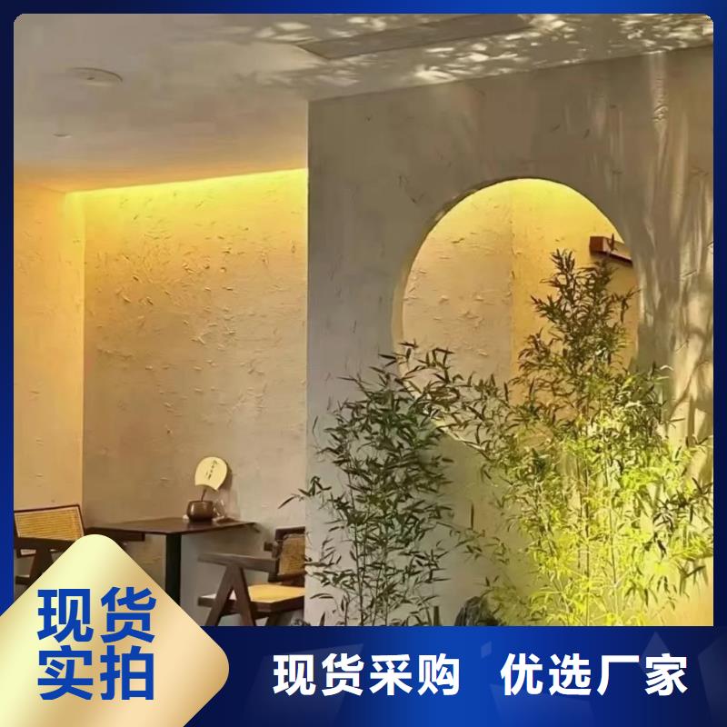 稻草漆源头工厂，厂家批发