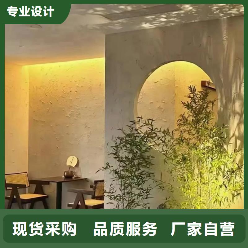 稻草漆怎么加盟质量保证