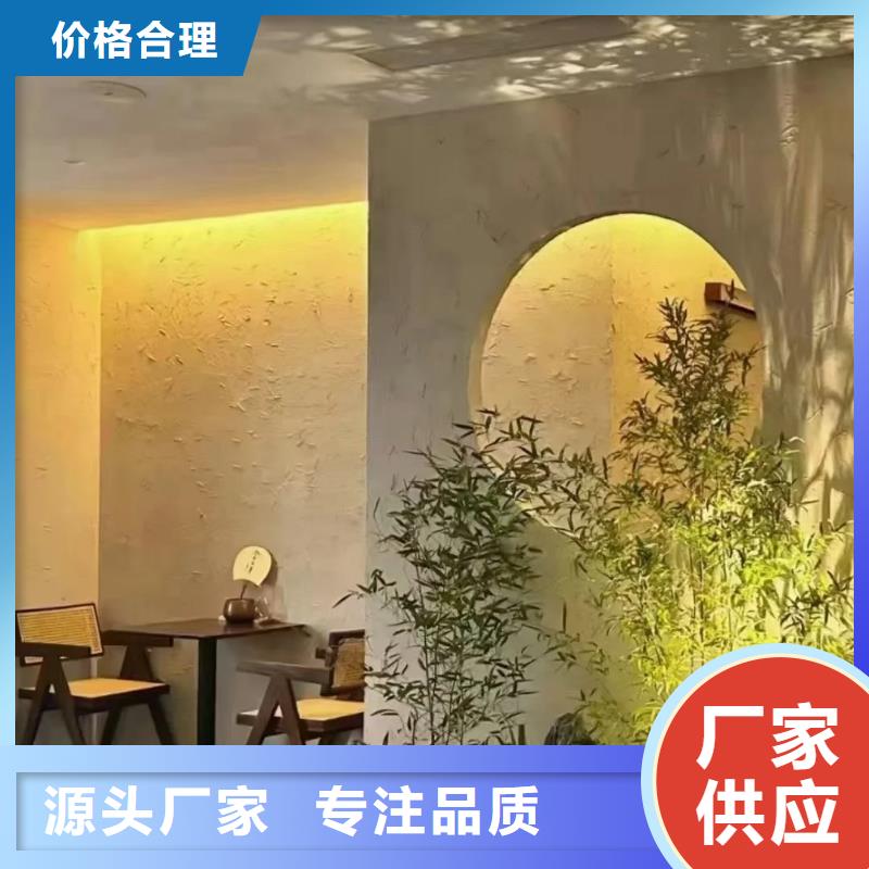 生态稻草漆源头厂家质量保证
