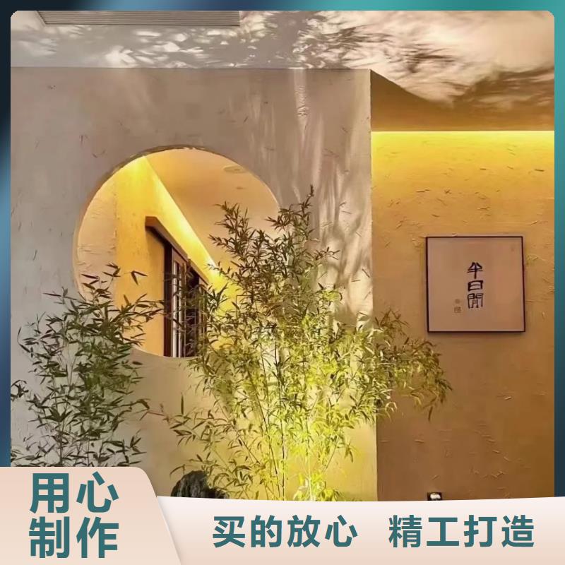 酒店民宿稻草漆源头工厂，厂家批发