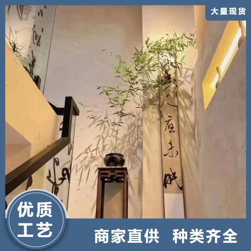 稻草泥厂商