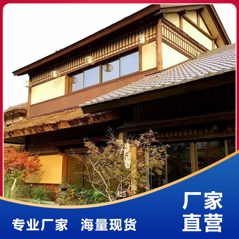 生态稻草漆厂家